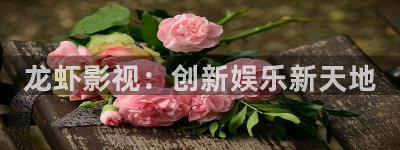 秋霞电影不卡